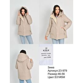 Куртка жіноча зимова 23-979 beige р.46-56 "DKNSEL" недорого оптом від прямого постачальника