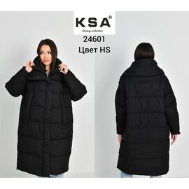 Куртка жіноча зимова 24601HS black р.42-50 "DKNSEL" недорого оптом від прямого постачальника