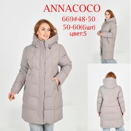 Куртка жіноча зимова 669-5 beige р.50-60 "DKNSEL" недорого оптом від прямого постачальника