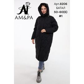 Куртка жіноча зимова 8206-1 black р.50-60 "DKNSEL" недорого оптом від прямого постачальника