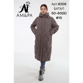 Куртка жіноча зимова 8206-15 nude р.50-60 "DKNSEL" недорого оптом від прямого постачальника