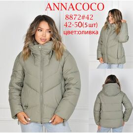 Куртка жіноча зимова 8872 olive р.42-50 "DKNSEL" недорого оптом від прямого постачальника
