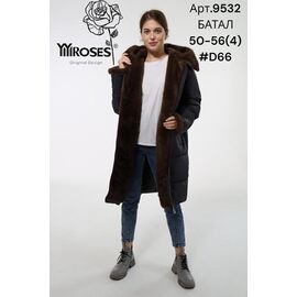 Куртка жіноча зимова 9532-D66 black р.50-56 "DKNSEL" недорого оптом від прямого постачальника