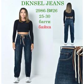 Фотография Джинсы утеплённые женские D2986 navy р.25-30 "DKNSEL" недорого оптом от прямого поставщика