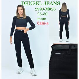 Фотография Джинсы утеплённые женские D2990 black р.25-30 "DKNSEL" недорого оптом от прямого поставщика