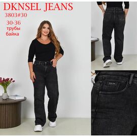 Фотография Джинсы утеплённые женские D3803 black р.30-36 "DKNSEL" недорого оптом от прямого поставщика