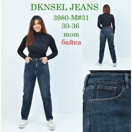Фотография Джинсы утеплённые женские D3980 navy р.30-36 "DKNSEL" недорого оптом от прямого поставщика