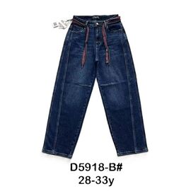 Фотография Джинсы женские D5918 navy р.28-33 "DKNSEL" недорого оптом от прямого поставщика