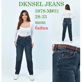 Фотография Джинсы утеплённые женские D5978 navy р.28-33 "DKNSEL" недорого оптом от прямого поставщика