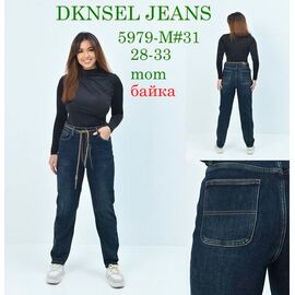 Фотография Джинсы утеплённые женские D5979 navy р.28-33 "DKNSEL" недорого оптом от прямого поставщика