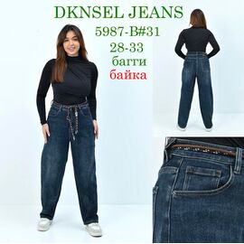 Фотография Джинсы утеплённые женские D5987 navy р.28-33 "DKNSEL" недорого оптом от прямого поставщика