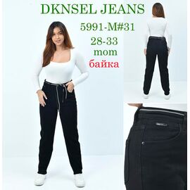 Фотография Джинсы утеплённые женские D5991 black р.28-33 "DKNSEL" недорого оптом от прямого поставщика