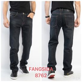 Джинси чоловічі 8762 grey р.29-38 "Fangsida" недорого оптом від прямого постачальника