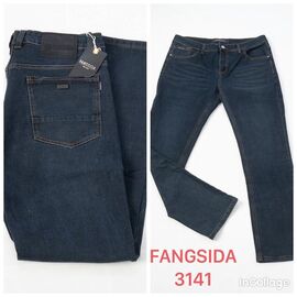 Джинси чоловічі 3141 blue р.36-43 "Fangsida" недорого оптом від прямого постачальника