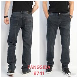 Джинси чоловічі 8741 grey р.29-38 "Fangsida" недорого оптом від прямого постачальника