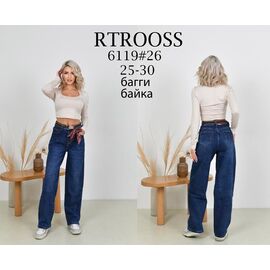 Фотография Джинсы утеплённые женские 6119 blue р.25-30 "Fangsida" недорого оптом от прямого поставщика