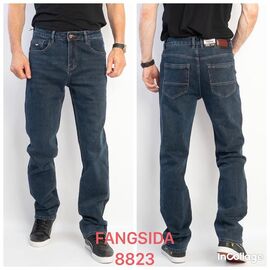 Джинси чоловічі 8823 blue р.33-38 "Fangsida" недорого оптом від прямого постачальника