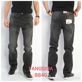 Джинси чоловічі 8840 grey р.30-38 "Fangsida" недорого оптом від прямого постачальника