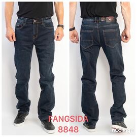 Джинси чоловічі 8848 blue р.33-38 "Fangsida" недорого оптом від прямого постачальника