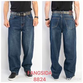 Джинси чоловічі 8824 blue р.29-34 "Fangsida" недорого оптом від прямого постачальника