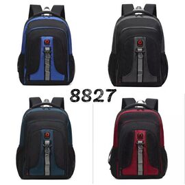 Фотография Рюкзак мужской 8827 green р.47-31-18 "Luna-bag" недорого от прямого поставщика