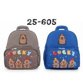 Портфель дитячий на хлопчика 25-605 brown р.25-20-9 "Luna-bag" недорого від прямого постачальника