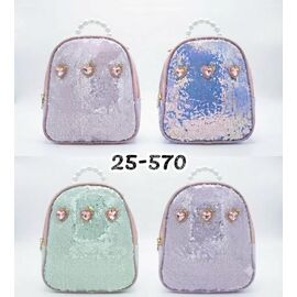 Портфель дитячий на дівчинку 25-570 l.green р.21-17-9 "Luna-bag" недорого від прямого постачальника