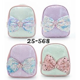 Портфель дитячий на дівчинку 25-568 lilac р.21-17-9 "Luna-bag" недорого від прямого постачальника