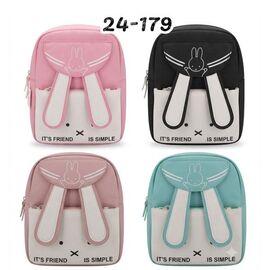 Портфель дитячий на дівчинку 24-179 powder р.30-25-11 "Luna-bag" недорого від прямого постачальника