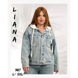 Куртка жіноча демісезонна 387 blue р.L-5XL "Beki" недорого оптом від прямого постачальника