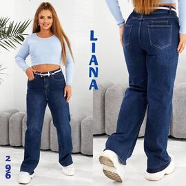 Фотография Джинсы утеплённые женские 296 navy р.30-36 "Beki" недорого оптом от прямого поставщика