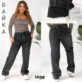 Фотография Джинсы утеплённые женские 1039 d.grey р.30-36 "Beki" недорого оптом от прямого поставщика