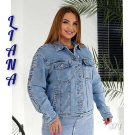 Куртка жіноча демісезонна 374 blue р.2XL-7XL "Beki" недорого оптом від прямого постачальника