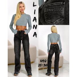 Фотография Джинсы утеплённые женские 1092 d.grey р.25-30 "Beki" недорого оптом от прямого поставщика
