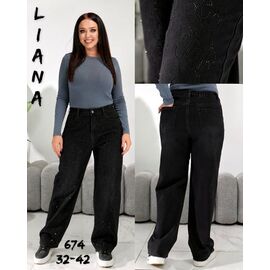Фотография Джинсы женские 674 black р.32-42 "Beki" недорого оптом от прямого поставщика