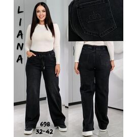 Фотография Джинсы женские 698 black р.32-42 "Beki" недорого оптом от прямого поставщика