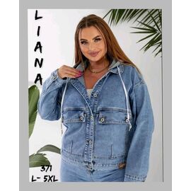 Куртка жіноча демісезонна 371 blue р.L-5XL "Beki" недорого оптом від прямого постачальника