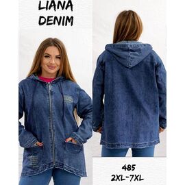 Куртка жіноча демісезонна 485 blue р.2XL-7XL "Beki" недорого оптом від прямого постачальника