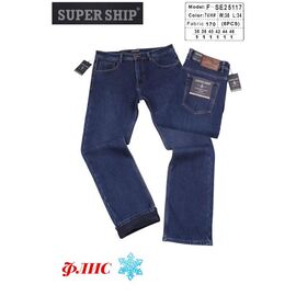 Джинси чоловічі 25117-74 navy р.36-46 "Vitions" недорого оптом від прямого постачальника