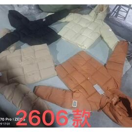 Фотография Курка детская зимняя на девочку 2606 beige р.130-170 "Farbique" недорого оптом от прямого поставщика