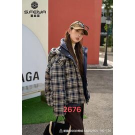 Фотография Курка детская зимняя на девочку 2676 black р.130-170 "Farbique" недорого оптом от прямого поставщика