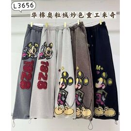 Фотография Штаны спортивные женские тёплые QL3656 l.grey р.M-XL "Dorimodes" недорого оптом от прямого поставщика