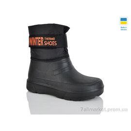 Фотография Сапоги из пены мужские зима N733 чорний (8 пар р.41-46) "Lot Shoes" недорого оптом от прямого поставщика