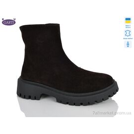 Черевики жіночі стильні Зима 6723 корич замш хутро (6 пар р.36-40) "Garti" недорого оптом від прямого постачальника