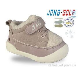 Черевики дитячі зручні Зима A40749-8 (8 пар р.21-26) "Jong Golf" недорого оптом від прямого постачальника