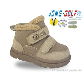Черевики дитячі зручні Зима B40677-3 (8 пар р.27-32) "Jong Golf" недорого оптом від прямого постачальника