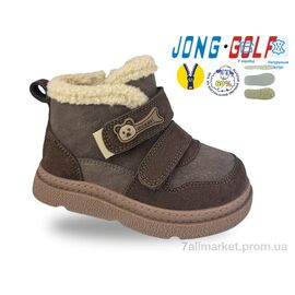 Черевики дитячі зручні Зима B40677-4 (8 пар р.27-32) "Jong Golf" недорого оптом від прямого постачальника