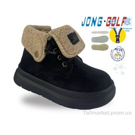 Черевики дитячі зручні Зима B40698-0 (8 пар р.26-31) "Jong Golf" недорого оптом від прямого постачальника