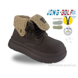 Черевики дитячі зручні Зима B40698-4 (8 пар р.26-31) "Jong Golf" недорого оптом від прямого постачальника
