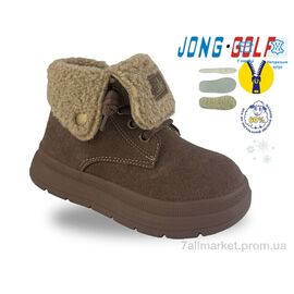 Черевики дитячі зручні Зима B40698-24 (8 пар р.26-31) "Jong Golf" недорого оптом від прямого постачальника